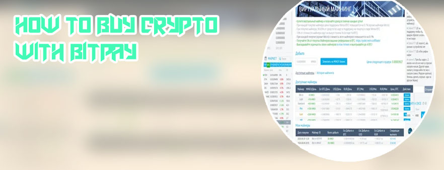 Cheapest crypto coin