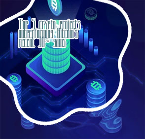 Crypto projects
